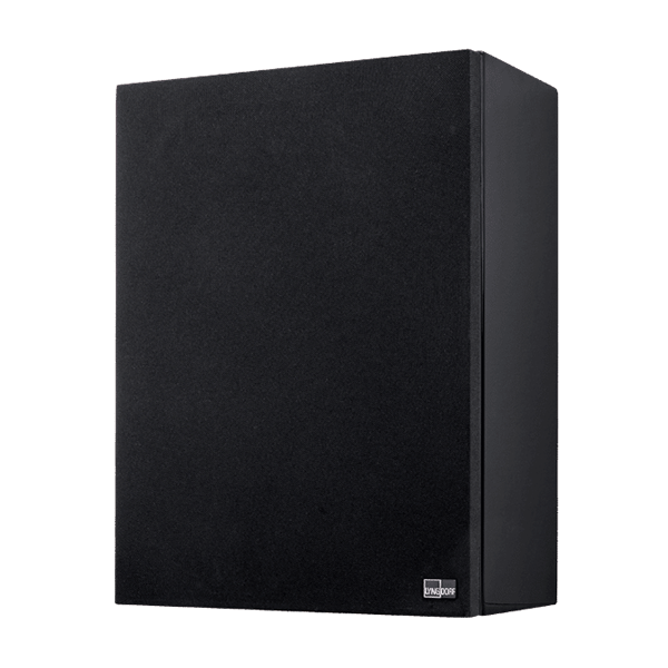 Subwoofer Lyngdorf BW-2